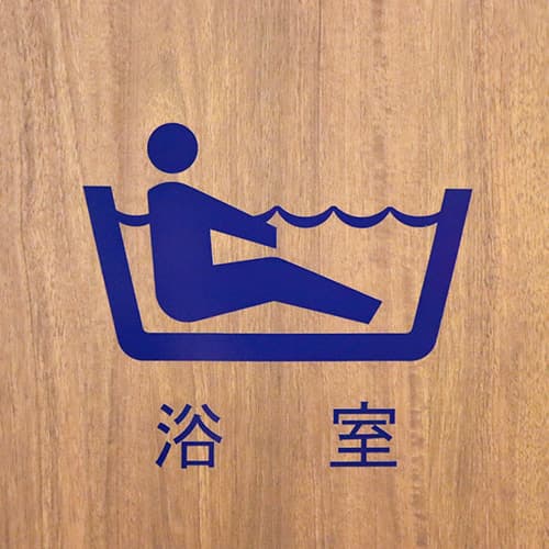 取り組み内容の画像