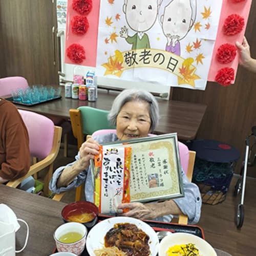 取り組み内容の画像