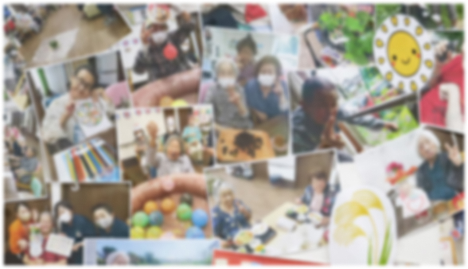 headerの画像