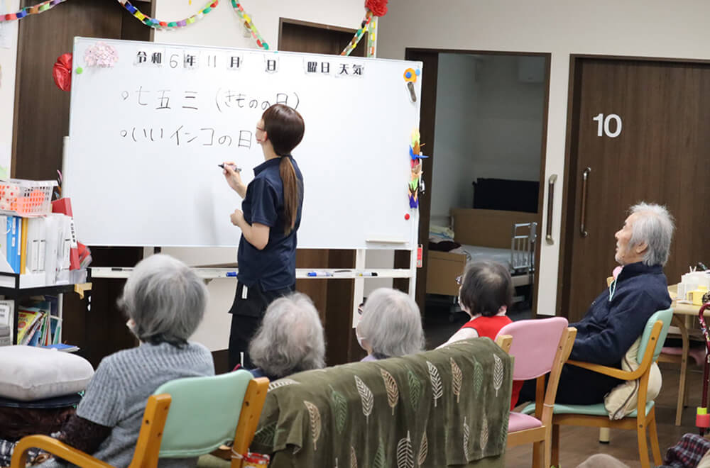 求人案内の画像